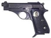 Al-Qadissiya Establishment 32 ACP (32 Auto) reference thumbnail image