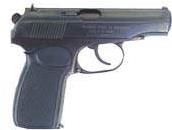 Arsenal 9 x 18mm Makarov pistol reference thumbnail image