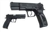 Canik Arms 9mm Luger (9x19mm Parabellum) pistol reference thumbnail image