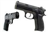 Canik Arms 9mm Luger (9x19mm Parabellum) reference thumbnail image