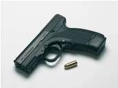 Caracal International 9mm Luger (9x19mm Parabellum) pistol reference thumbnail image
