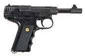 Carl Gustafs Stads Gevärsfaktori 9mm Luger (9x19mm Parabellum) pistol reference thumbnail image