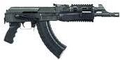 Century International Arms 7.62 x 39mm Soviet pistol reference thumbnail image
