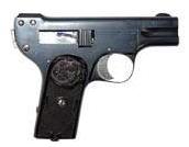 Clement 5mm Bergmann pistol reference thumbnail image