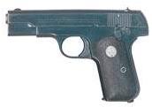 Colt||s Manufacturing Company LLC 380 ACP (380 Auto) pistol reference thumbnail image
