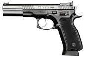 CZ - Ceska Zbrojovka 9mm Luger (9x19mm Parabellum) reference thumbnail image