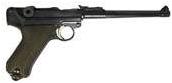 Erfurt Imperial Arsenal 9mm Luger (9x19mm Parabellum) pistol reference thumbnail image