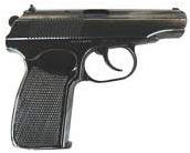 Ernst Thälmann 9 x 18mm Makarov pistol reference thumbnail image