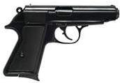 FEG - Femaru - Fegarmy 380 ACP (380 Auto) pistol reference thumbnail image