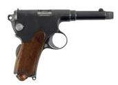 FEG - Femaru - Fegarmy 7.65 Frommer pistol reference thumbnail image
