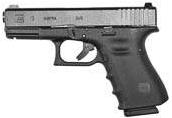 Glock 9mm Luger (9x19mm Parabellum) pistol reference thumbnail image