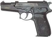 HS Produkt 9mm Luger (9x19mm Parabellum) reference thumbnail image