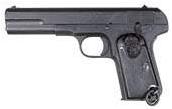 Husqvarna 9mm Browning Long (9x20 mm) reference thumbnail image