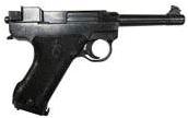 Husqvarna 9mm Luger (9x19mm Parabellum) reference thumbnail image