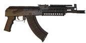 I.O. Inc. 7.62 x 39mm Soviet pistol reference thumbnail image