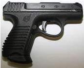 KBP Instrument Design Bureau 9 x 18mm Makarov pistol reference thumbnail image