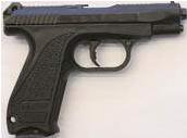 KBP Instrument Design Bureau 9mm Luger (9x19mm Parabellum) pistol reference thumbnail image
