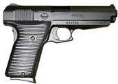 Lorcin Engineering 9mm Luger (9x19mm Parabellum) pistol reference thumbnail image