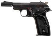 MAB (Manufacture d||Armes de Bayonne) 22 Long Rifle reference thumbnail image