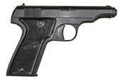 MAB (Manufacture d||Armes de Bayonne) 25 ACP (25 Auto) pistol reference thumbnail image