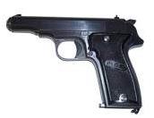 MAB (Manufacture d||Armes de Bayonne) 32 ACP (32 Auto) reference thumbnail image