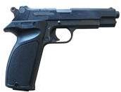 MAS (Manufacture d||Armes de Saint-Etienne) 9mm Luger (9x19mm Parabellum) pistol reference thumbnail image