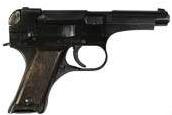 Nambu 8 x 22mm Nambu pistol reference thumbnail image