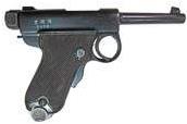 Nambu 8 x 22mm Nambu pistol reference thumbnail image