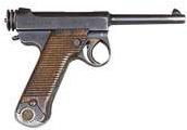Nambu 8 x 22mm Nambu pistol reference thumbnail image