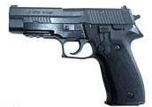 Norinco 40 Smith & Wesson (40 Auto) pistol reference thumbnail image