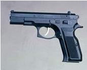 Norinco 40 Smith & Wesson (40 Auto) pistol reference thumbnail image