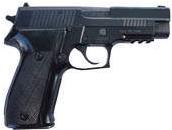 Norinco 45 ACP (45 Auto) pistol reference thumbnail image