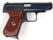 Norinco 7.65 x 17mm Type 64 pistol reference thumbnail image