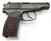 Norinco 9 x 18mm Makarov reference thumbnail image