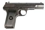 Norinco 9mm Luger (9x19mm Parabellum) pistol reference thumbnail image