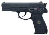 Norinco 9mm Luger (9x19mm Parabellum) reference thumbnail image