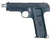 Ruby 32 ACP (32 Auto) reference thumbnail image