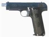 Ruby 32 ACP (32 Auto) reference thumbnail image