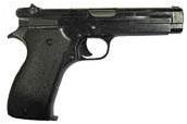 S.A.C.M. 32 French Long pistol reference thumbnail image