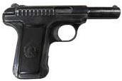 Savage Arms 32 ACP (32 Auto) pistol reference thumbnail image