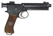 Österreichischen Waffenfabriks-Gesellschaft (ÖWG) 8mm Roth-Steyr reference thumbnail image