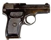Tula Arms Plant (TOZ) 25 ACP (25 Auto) pistol reference thumbnail image