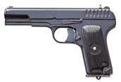 Tula Arms Plant (TOZ) 7.62 x 25mm Tokarev (.30 Tokarev) reference thumbnail image