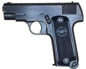 Unique (Manufacture des Pyrénées Hendaye) 32 ACP (32 Auto) pistol reference thumbnail image