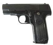 Unique (Manufacture des Pyrénées Hendaye) 32 ACP (32 Auto) pistol reference thumbnail image