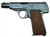 Walther 25 ACP (25 Auto) pistol reference thumbnail image