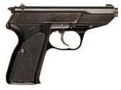 Walther 9mm Luger (9x19mm Parabellum) reference thumbnail image
