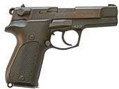 Walther 9mm Luger (9x19mm Parabellum) reference thumbnail image
